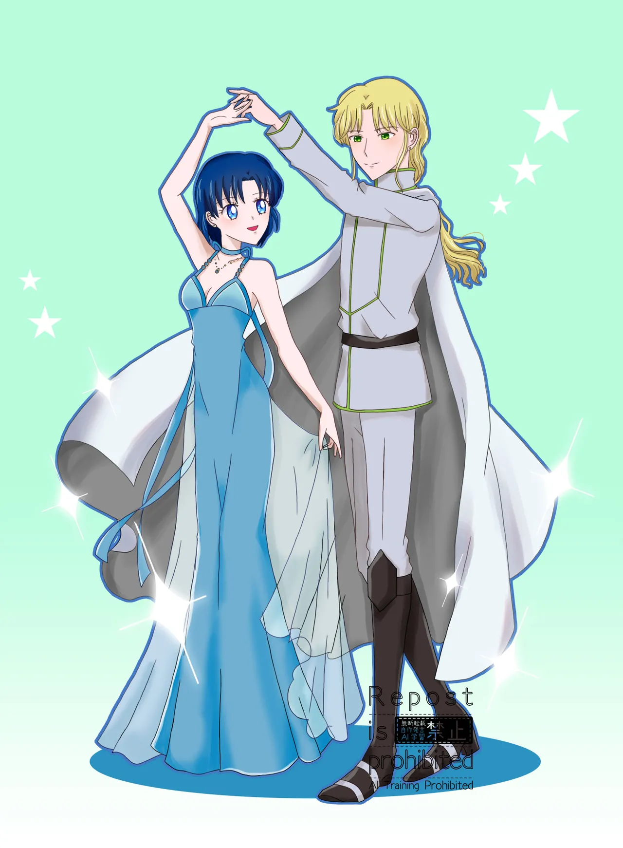 Manga Page 281