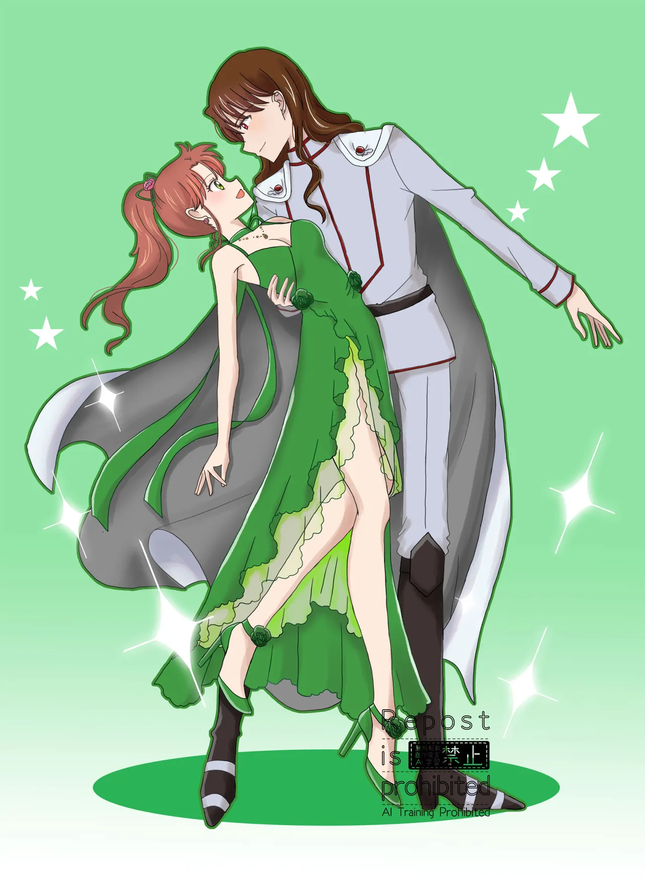 Manga Page 282