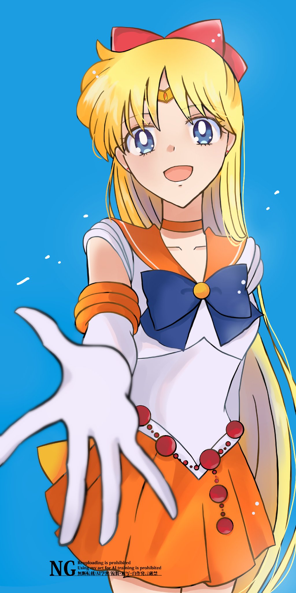Manga Page 297