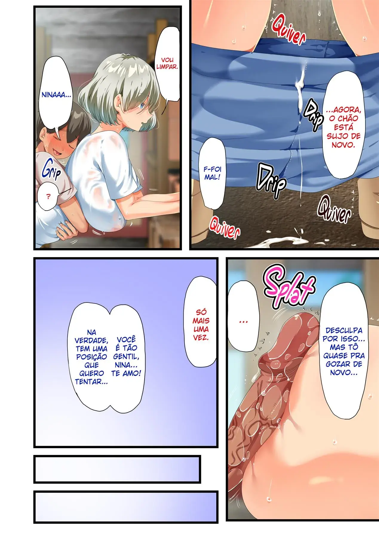 Manga Page 151