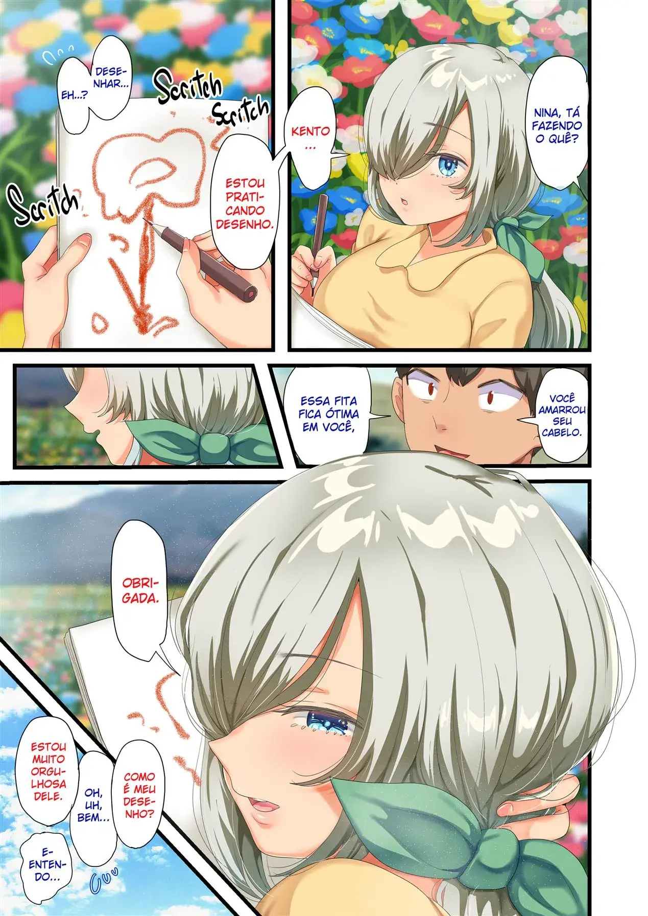 Manga Page 232