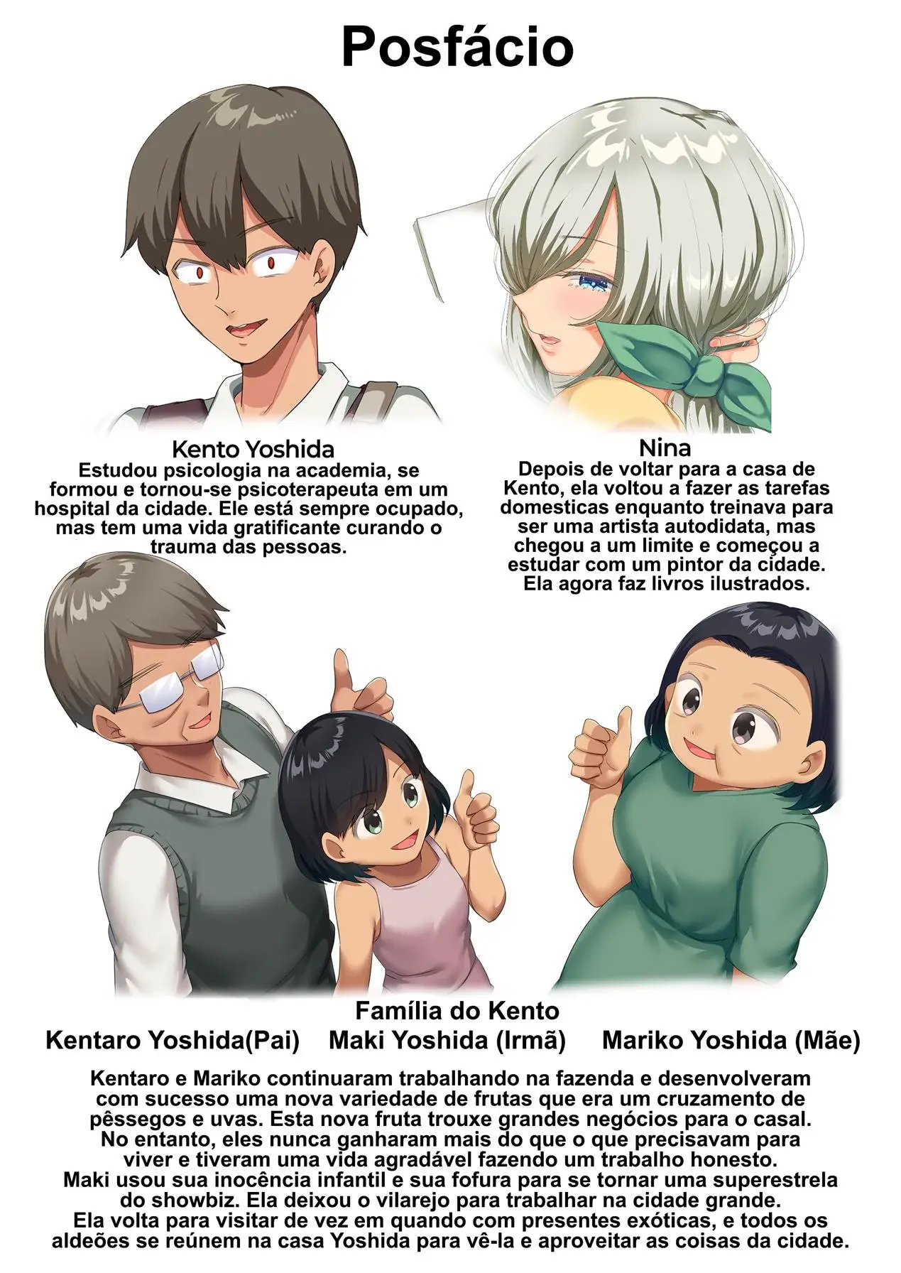 Manga Page 236