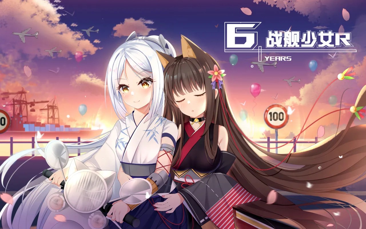 Manga Page 264