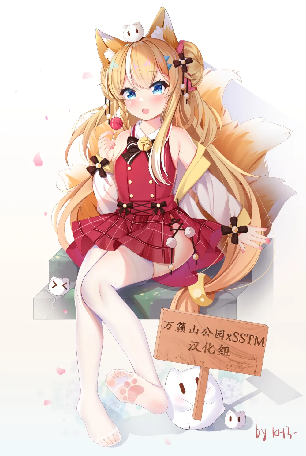 Manga Page 275
