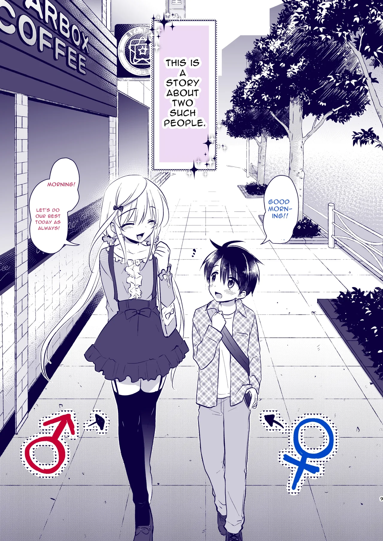 Manga Page 9