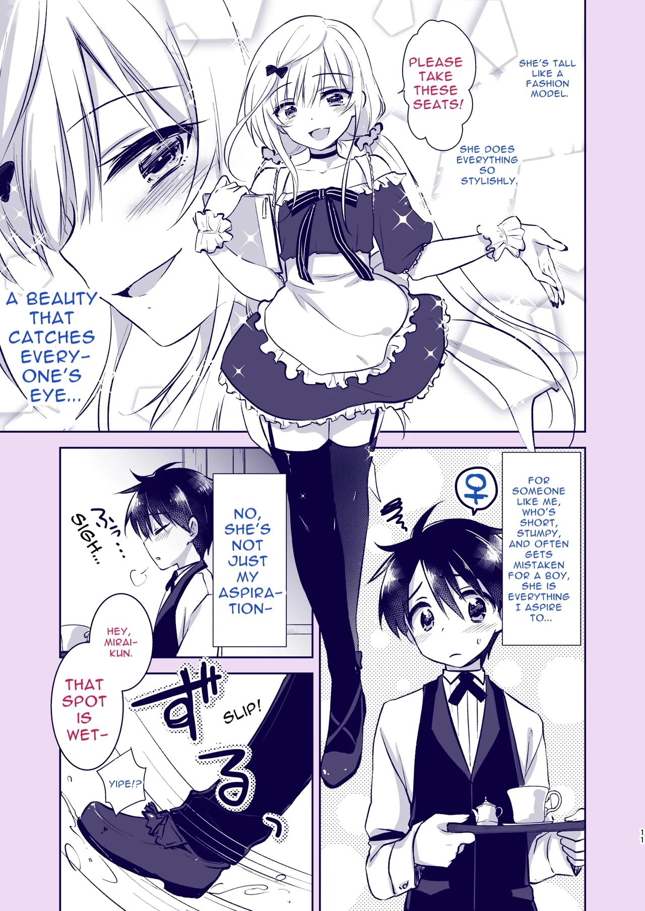 Manga Page 11