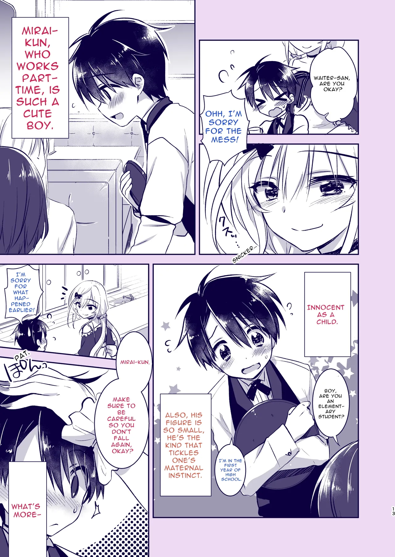 Manga Page 13