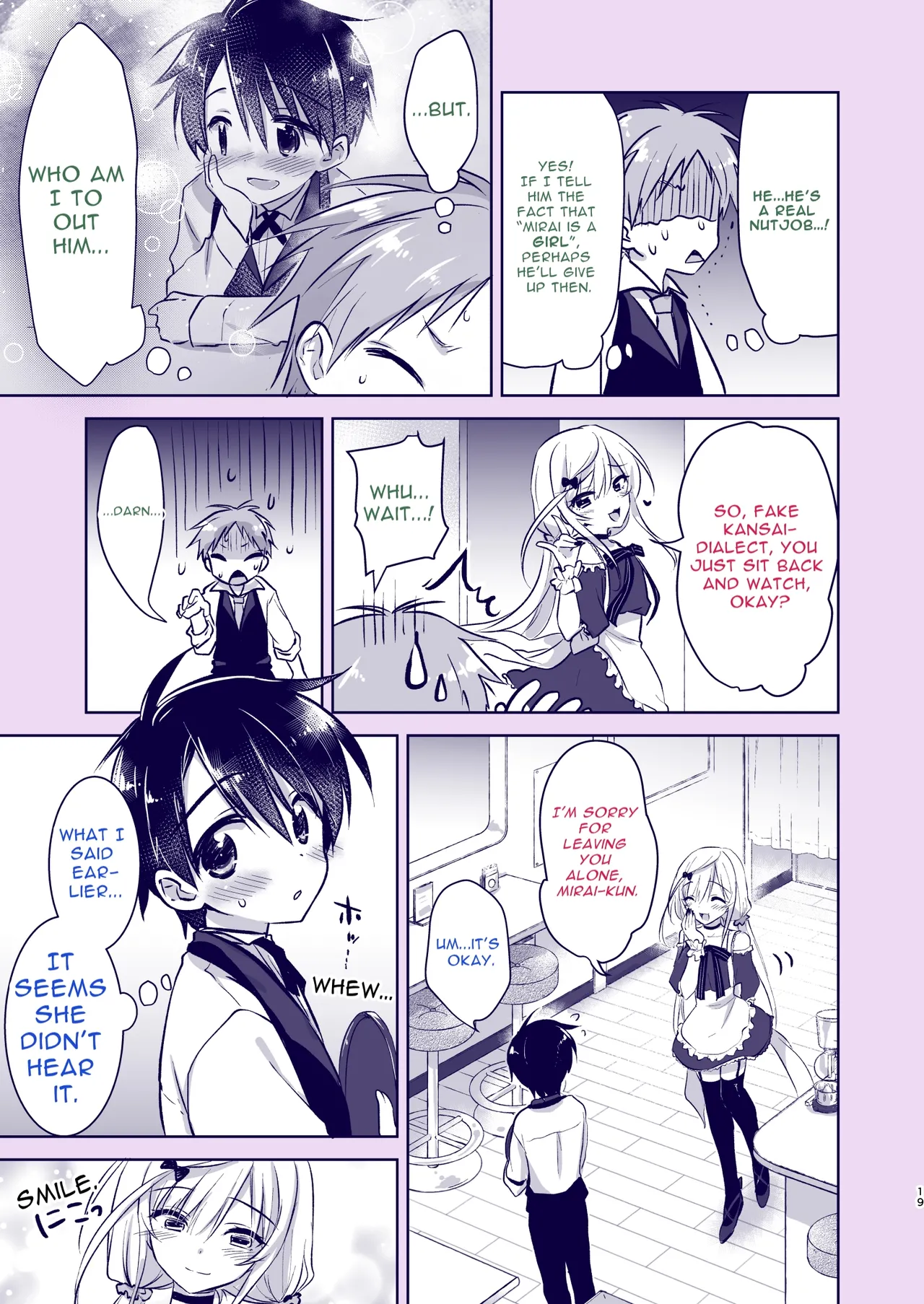 Manga Page 19