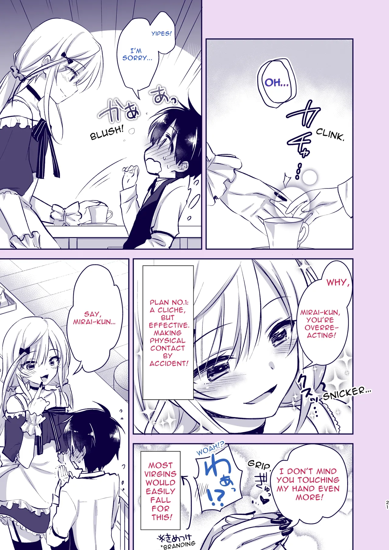Manga Page 21