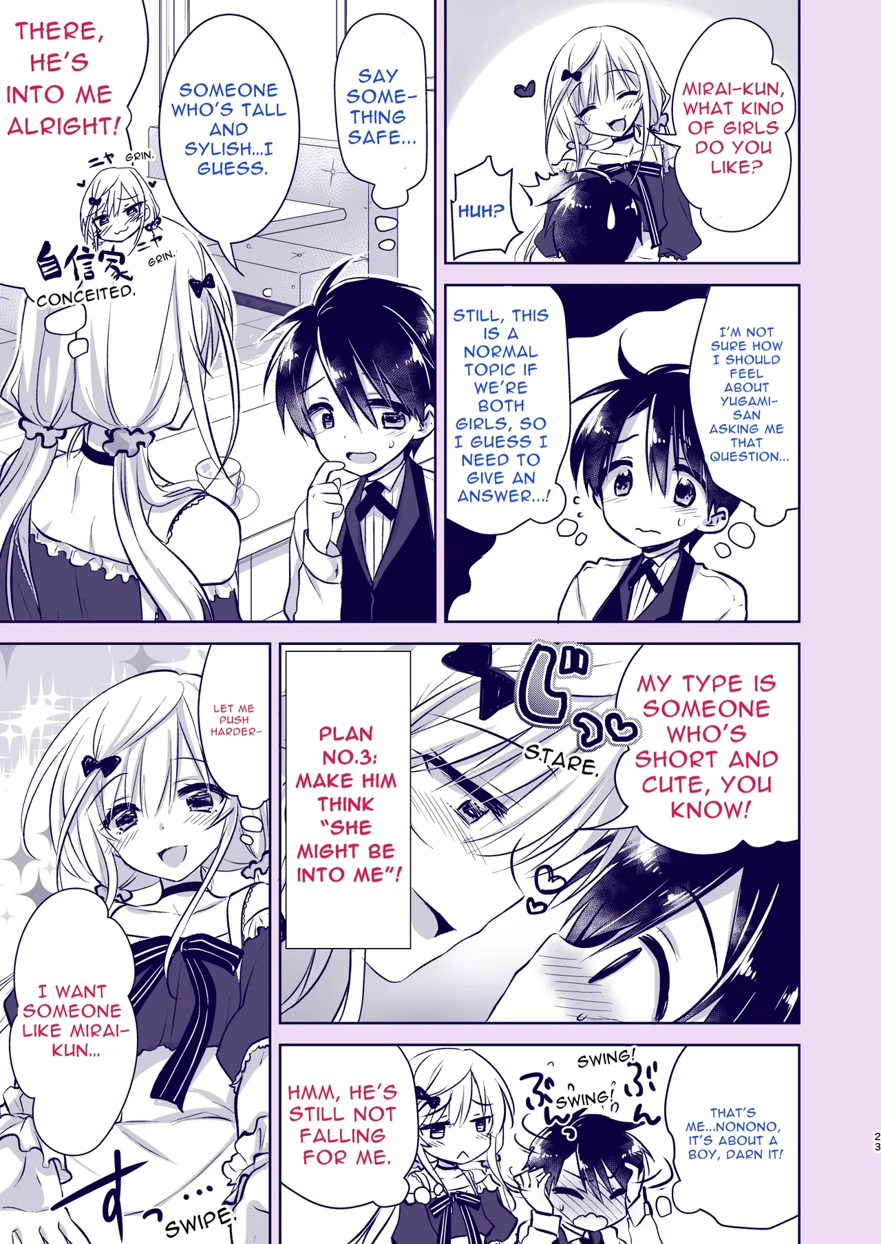 Manga Page 23