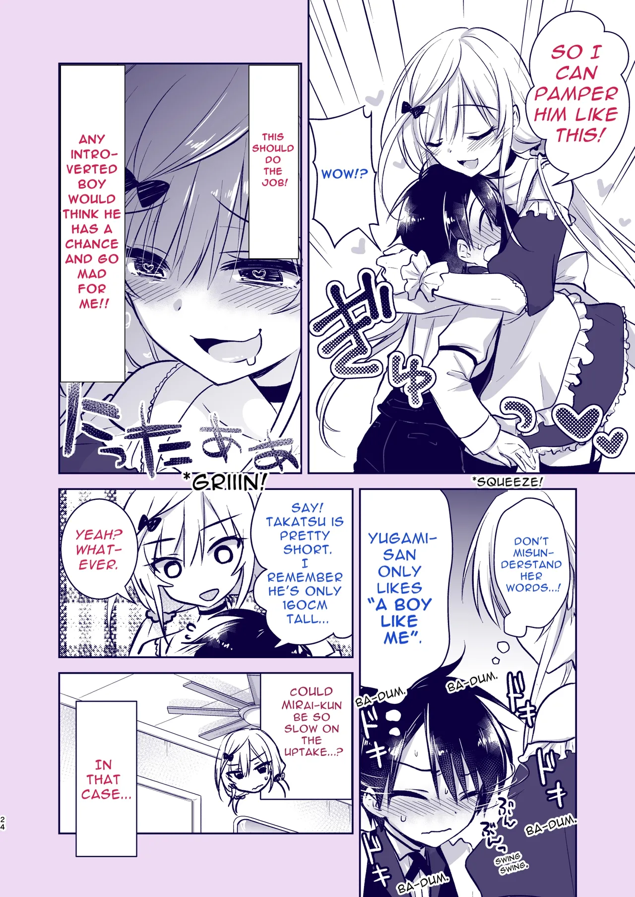 Manga Page 24