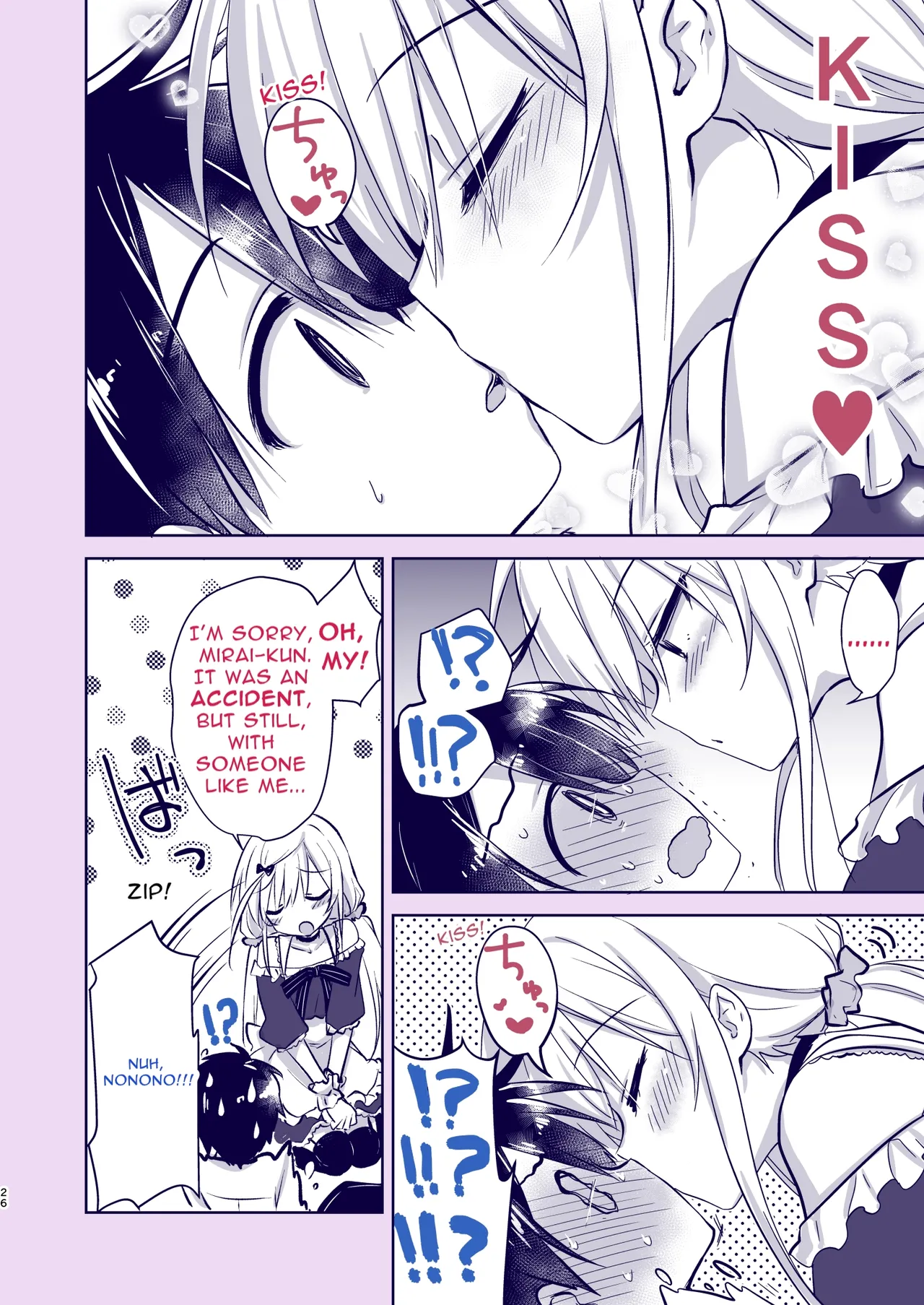 Manga Page 26