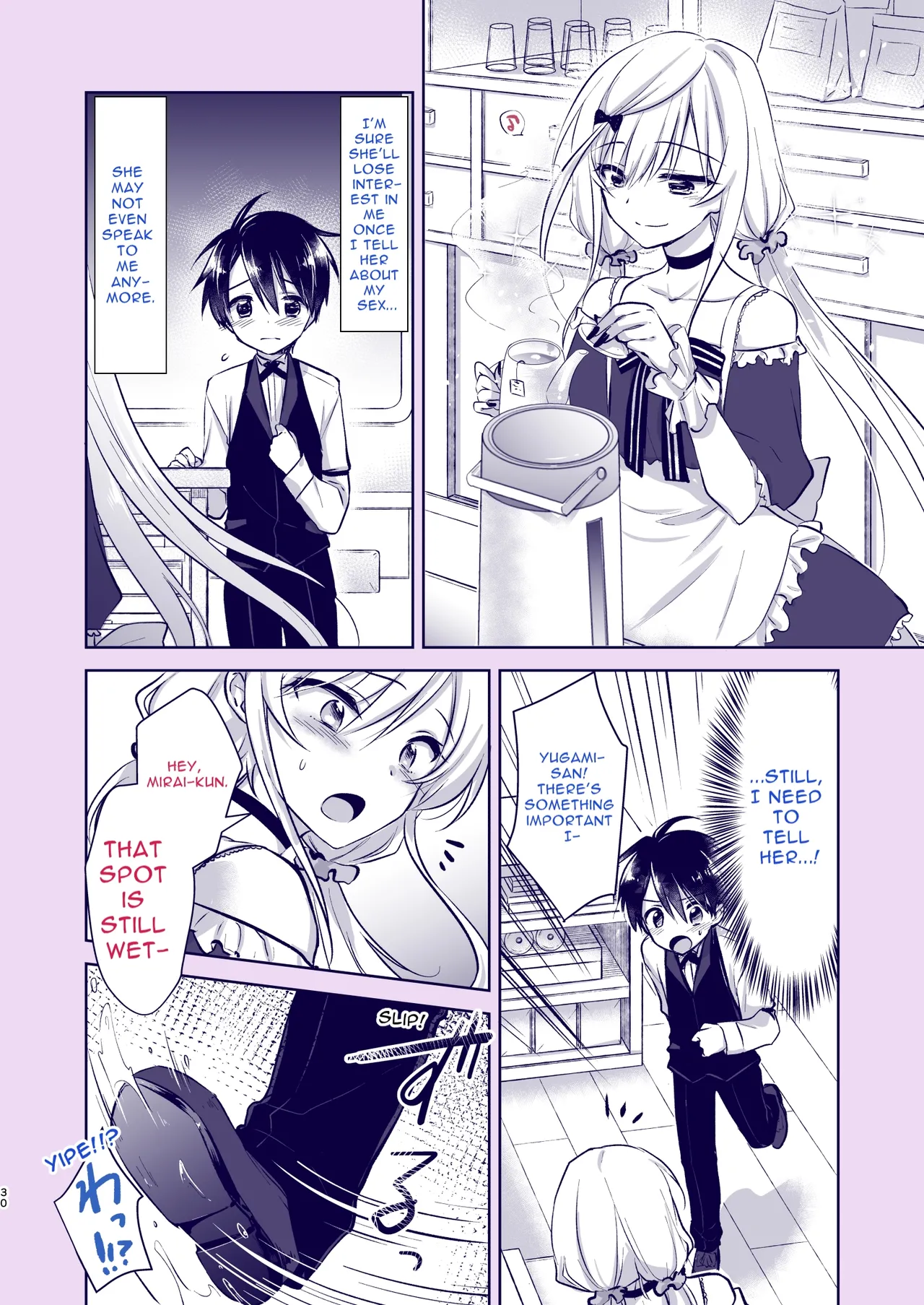 Manga Page 30