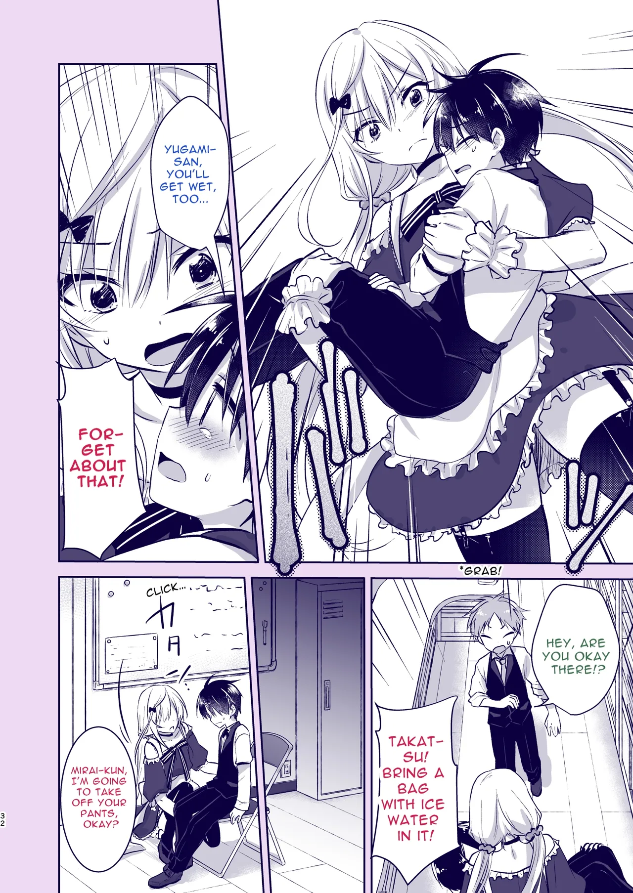 Manga Page 32