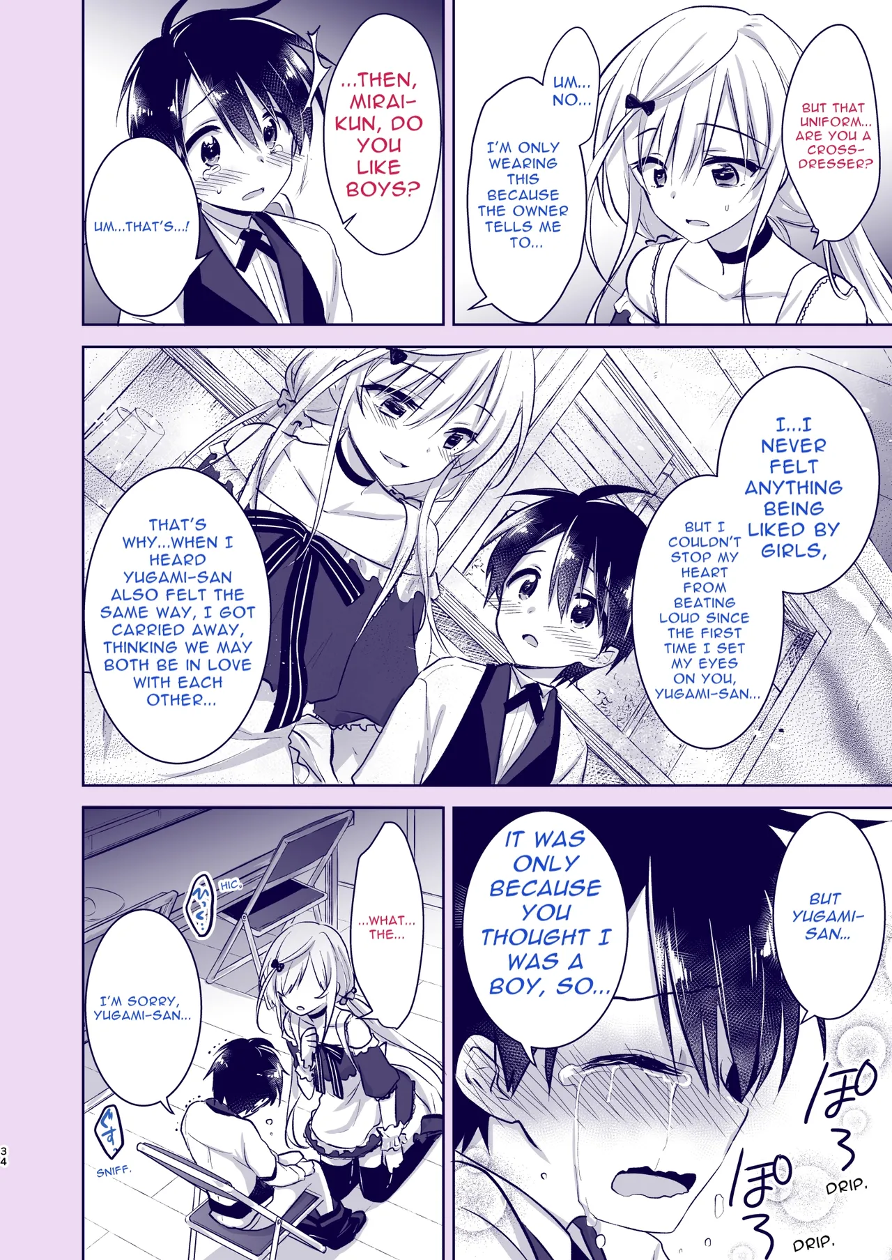 Manga Page 34