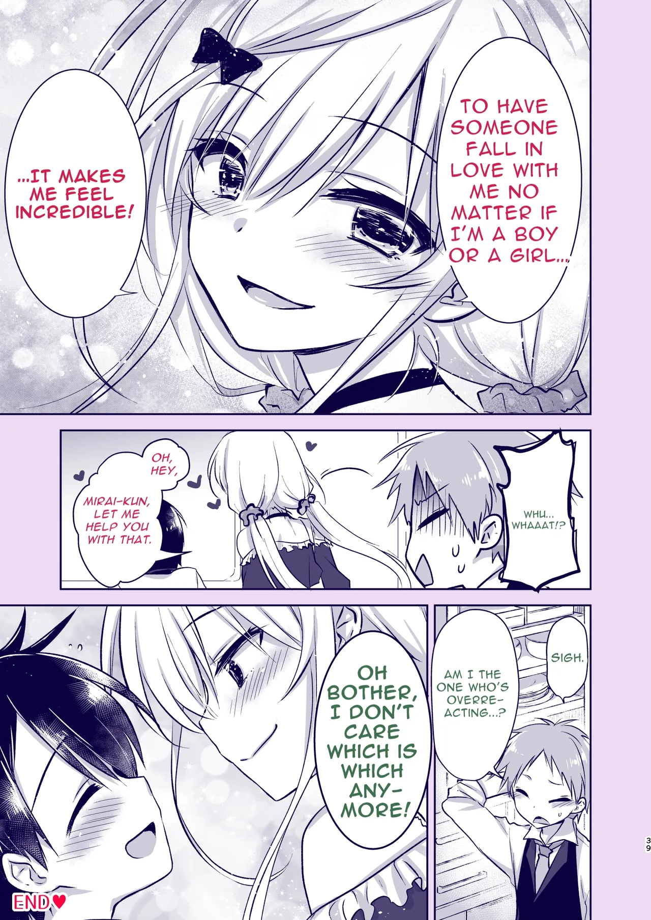 Manga Page 39