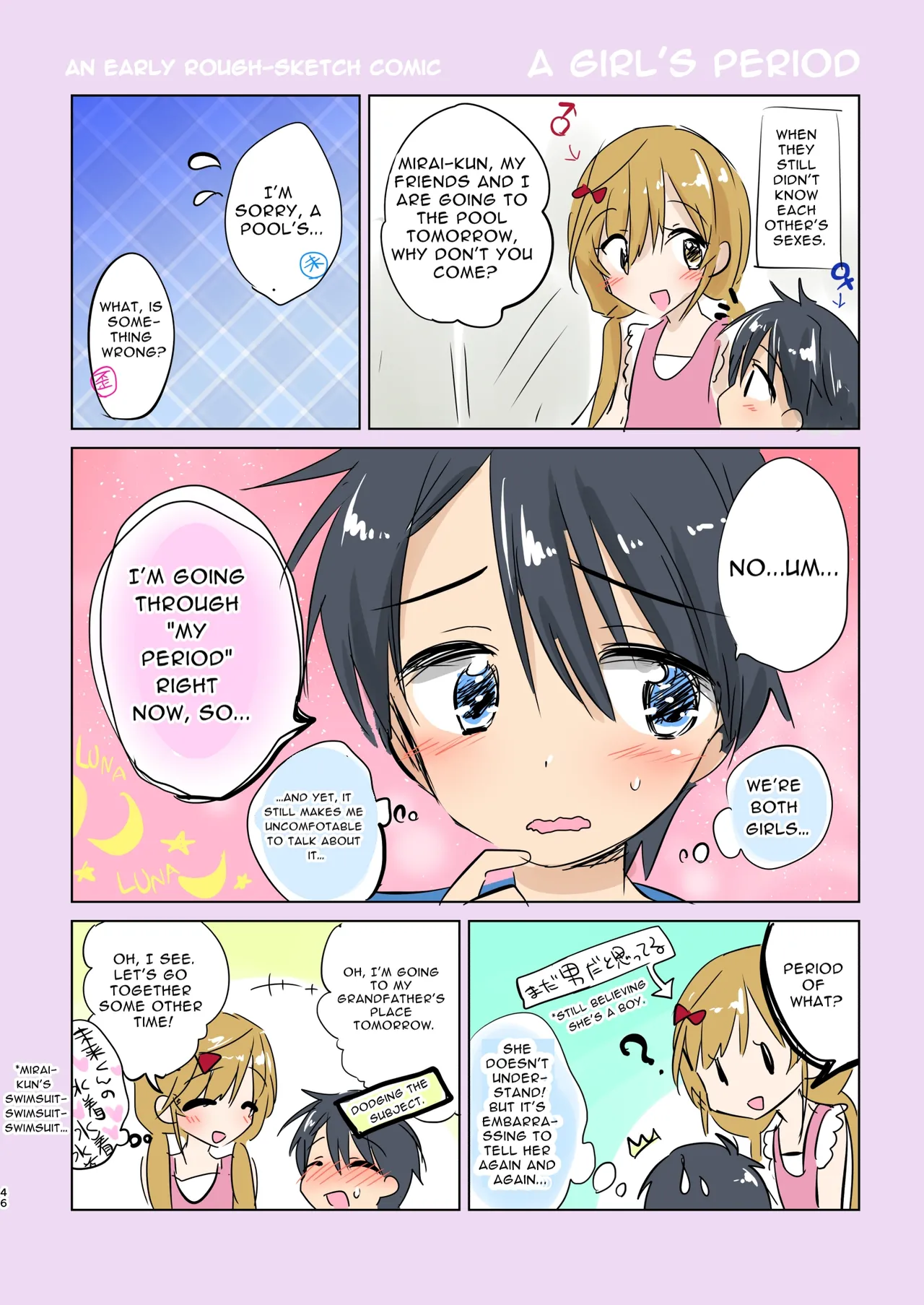 Manga Page 46