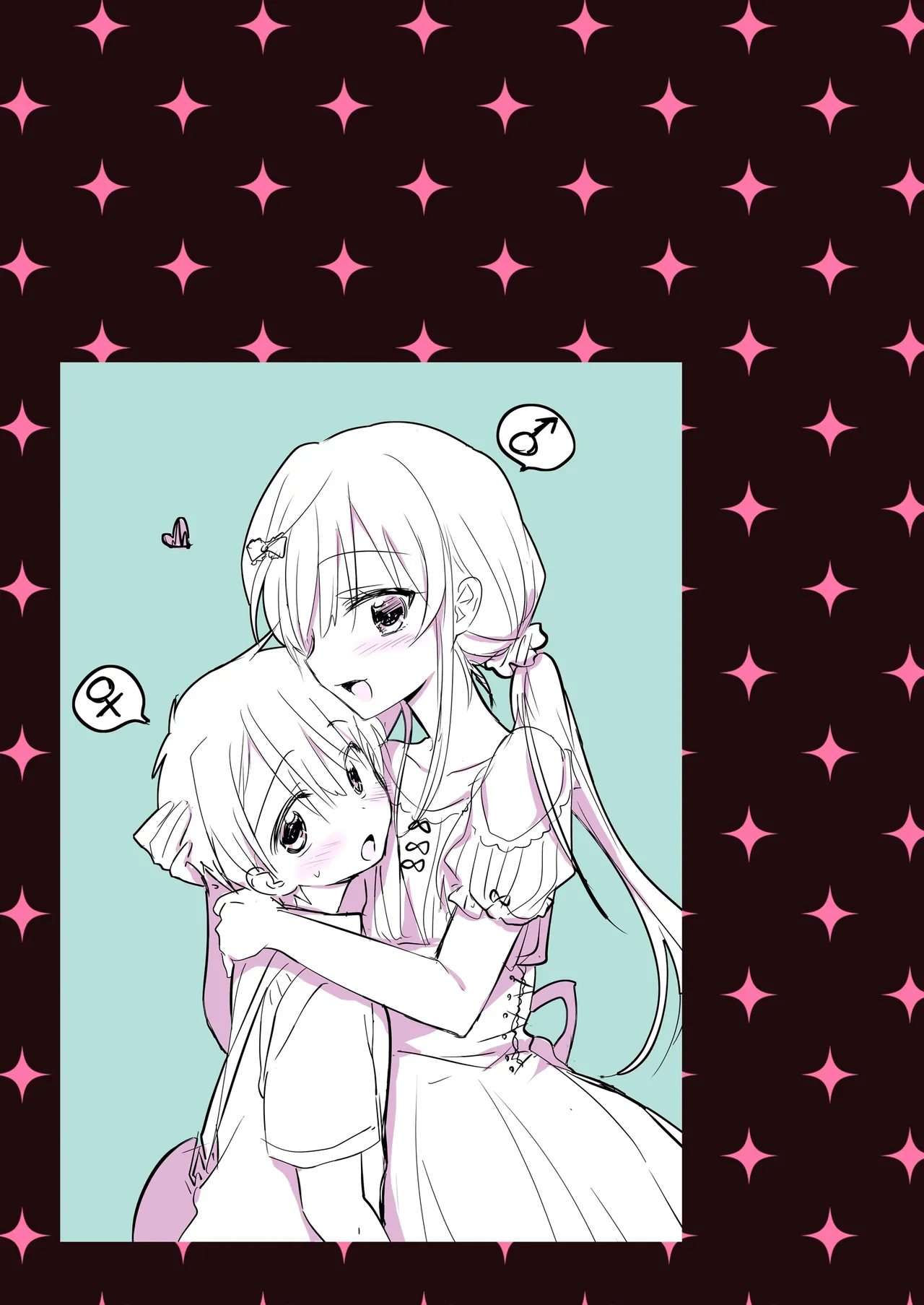 Manga Page 49