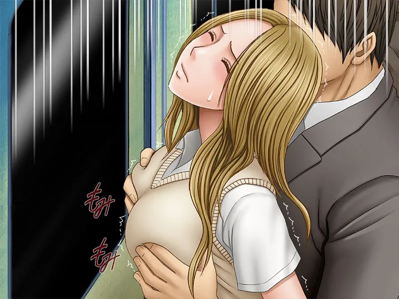 Manga Page 44