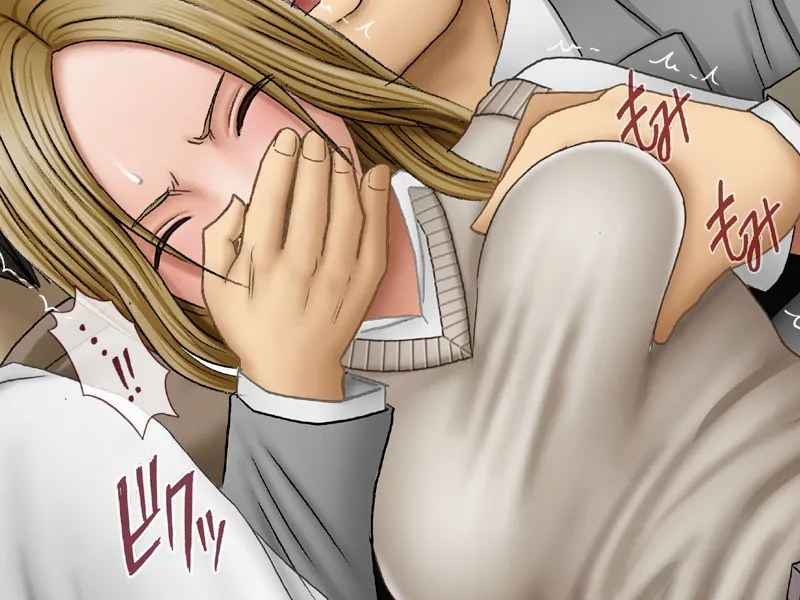 Manga Page 55