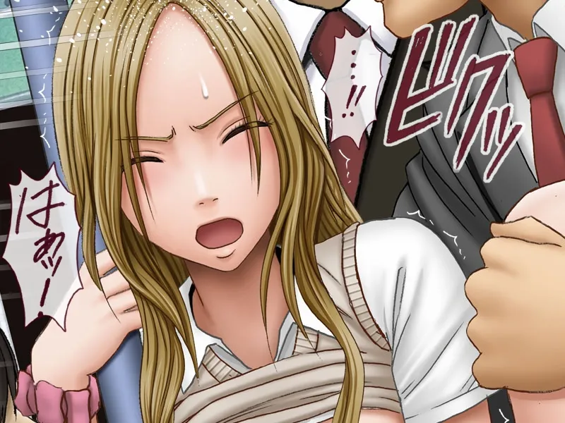 Manga Page 65