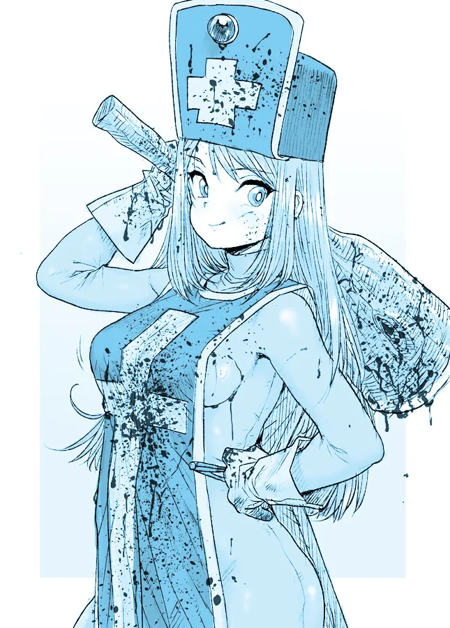 Manga Page 132