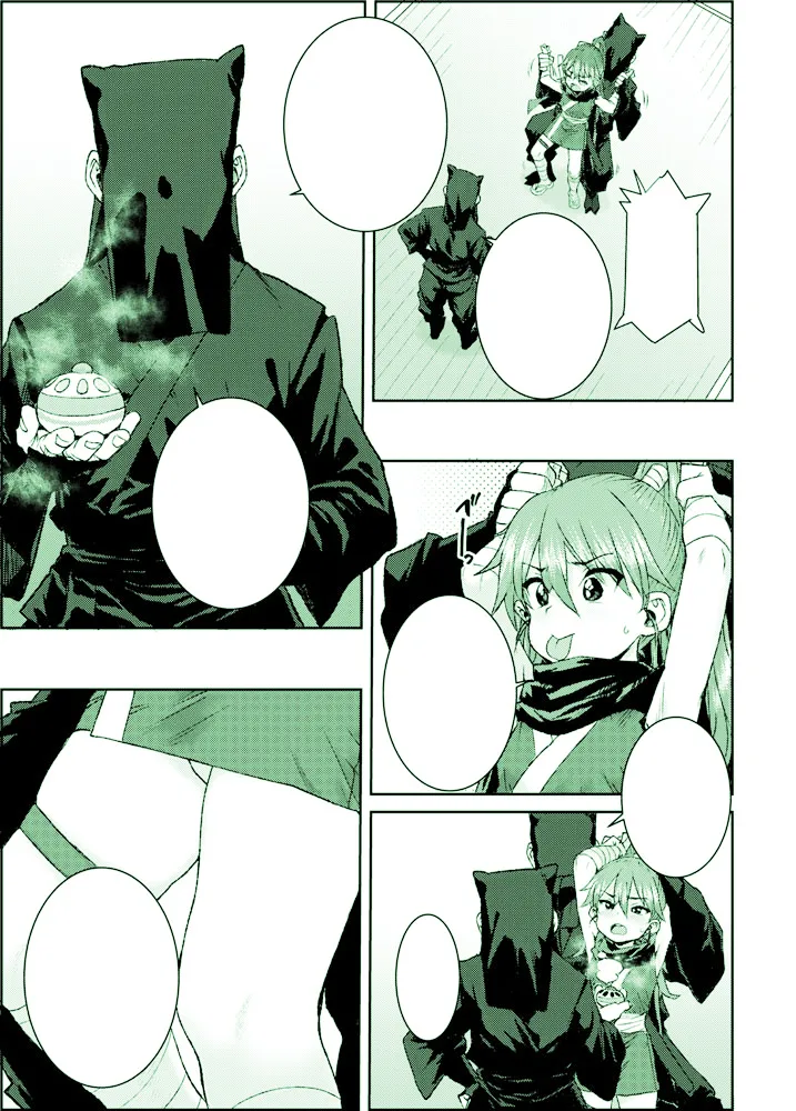 Manga Page 156