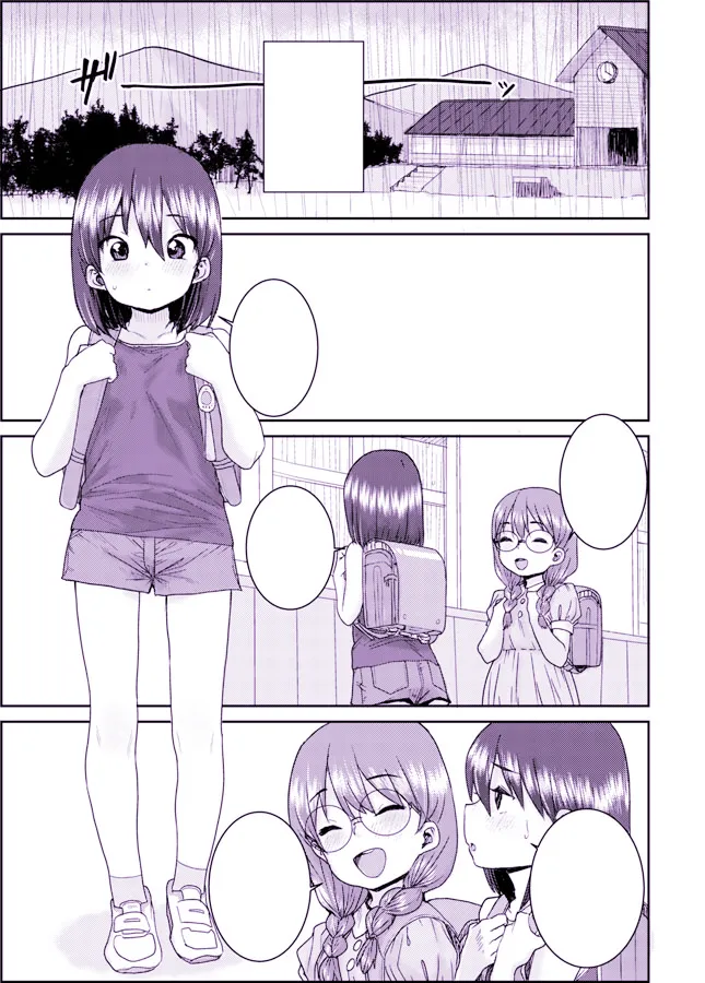 Manga Page 187