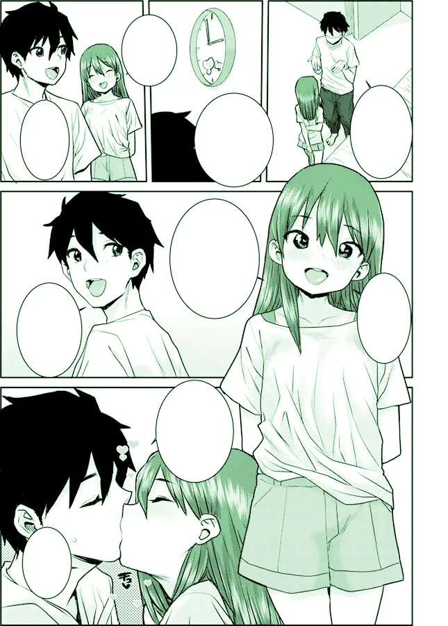 Manga Page 212