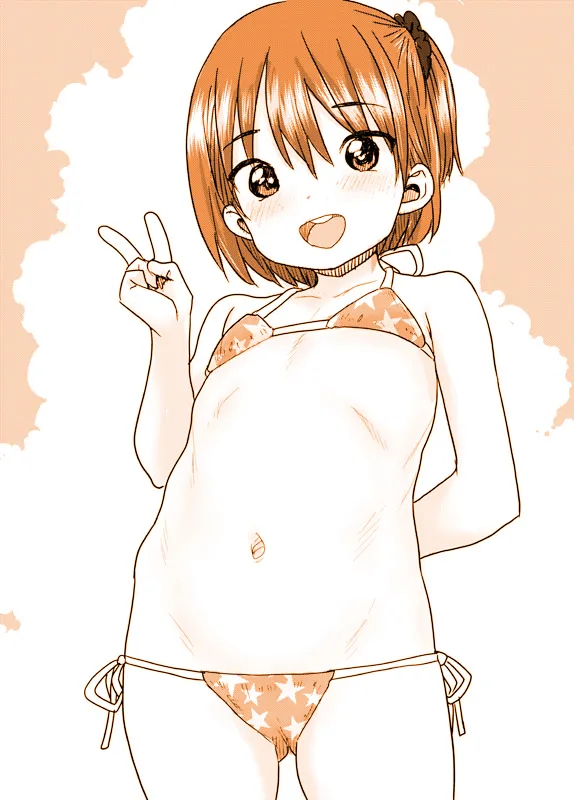 Manga Page 217