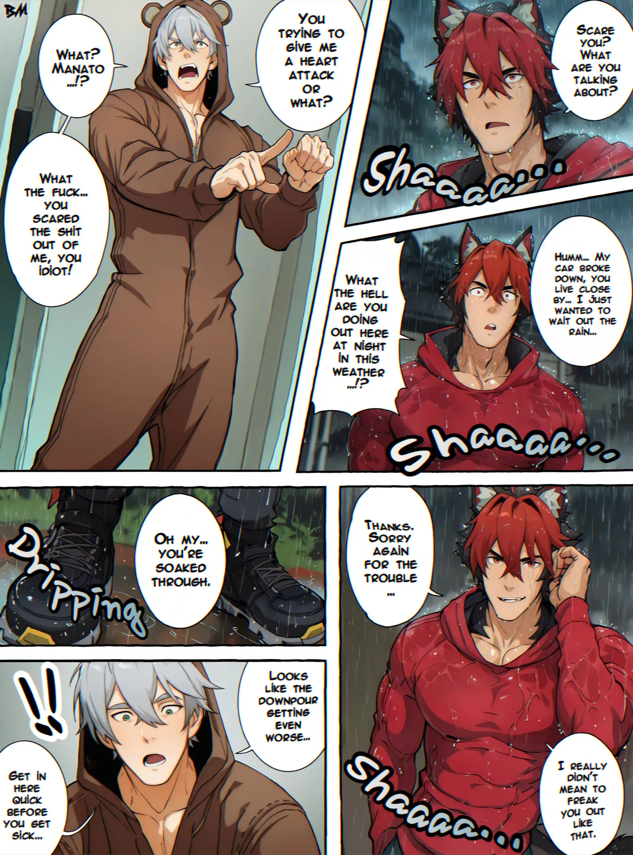 Manga Page 5