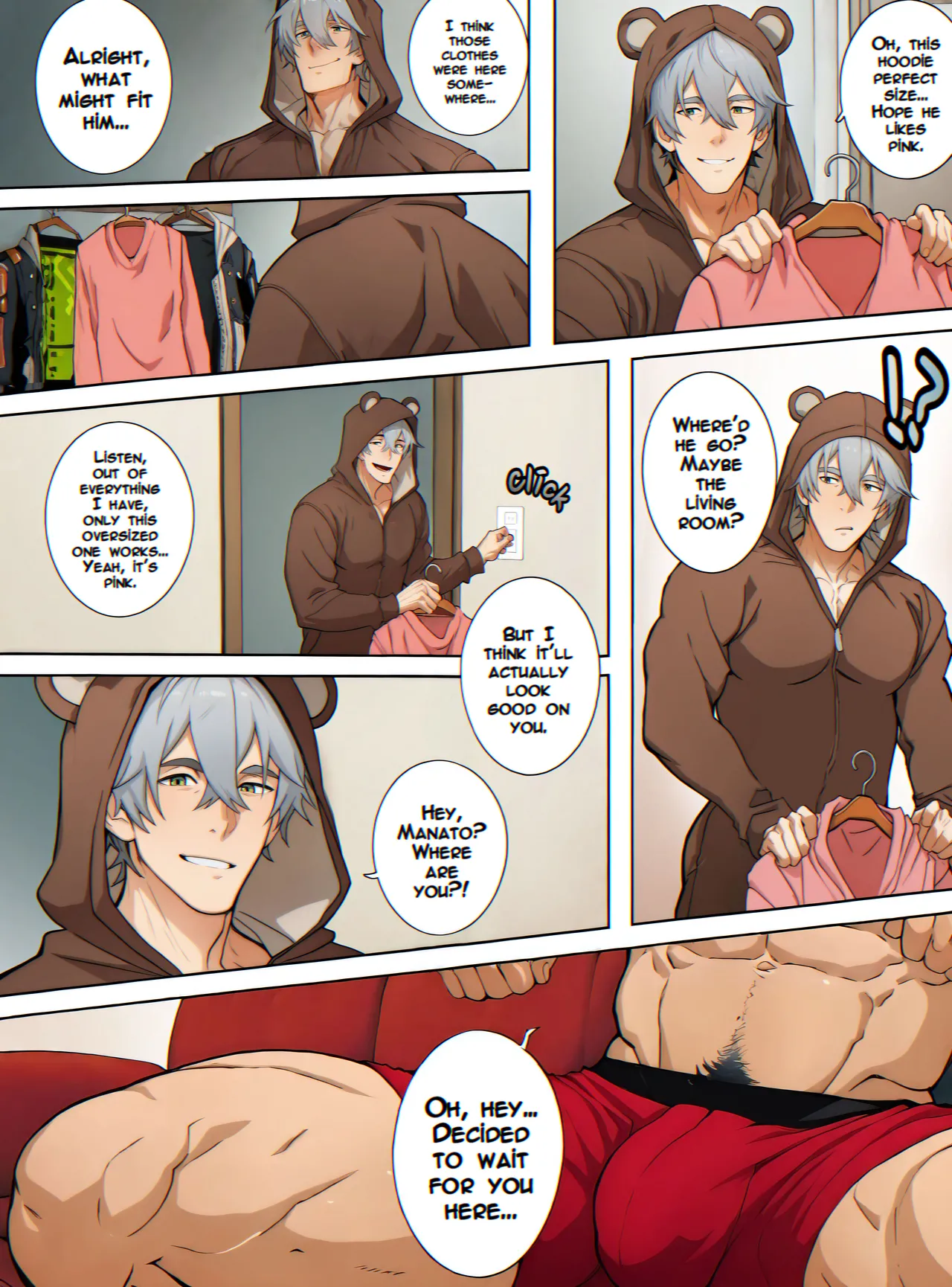Manga Page 8