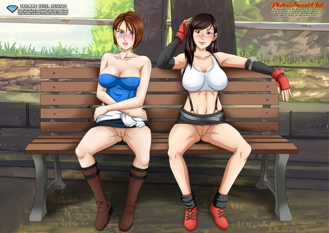 Manga Page 204