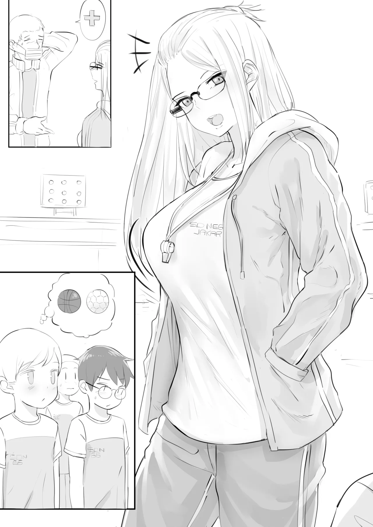 Manga Page 3