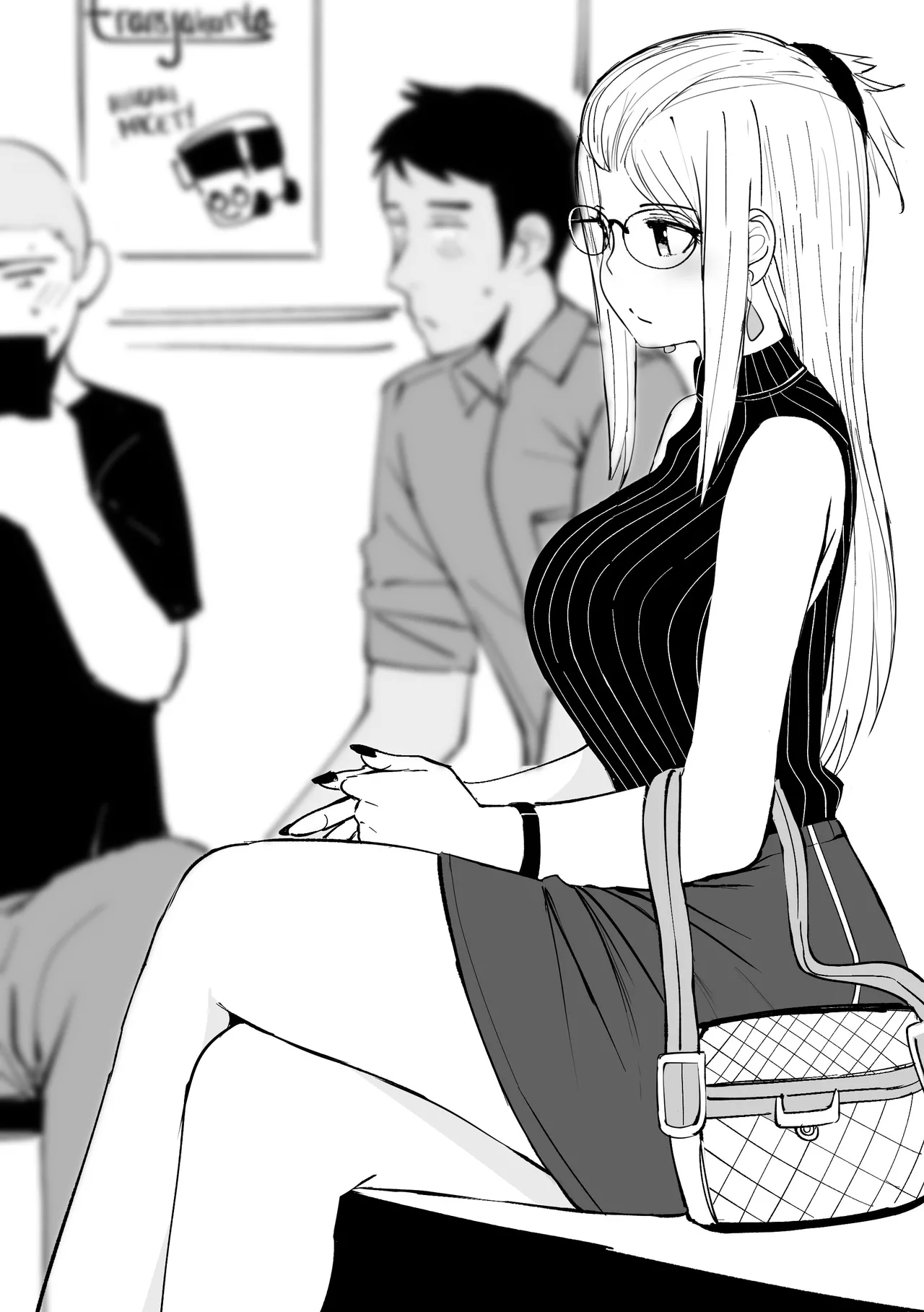 Manga Page 5