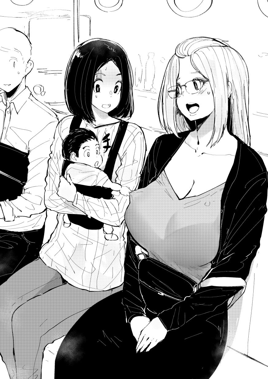 Manga Page 60