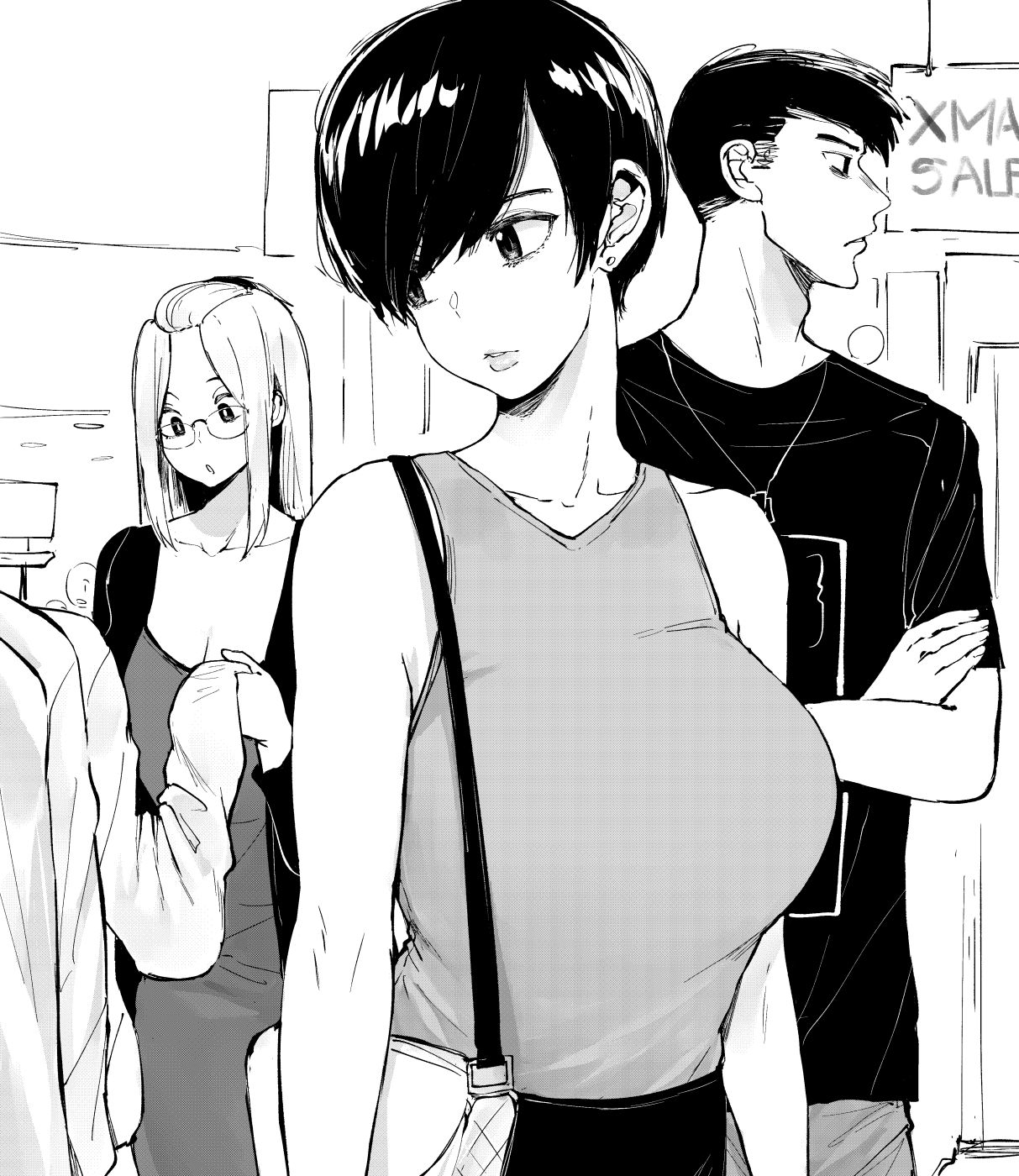 Manga Page 63