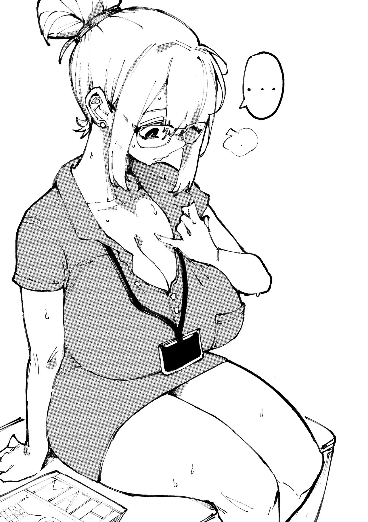 Manga Page 260