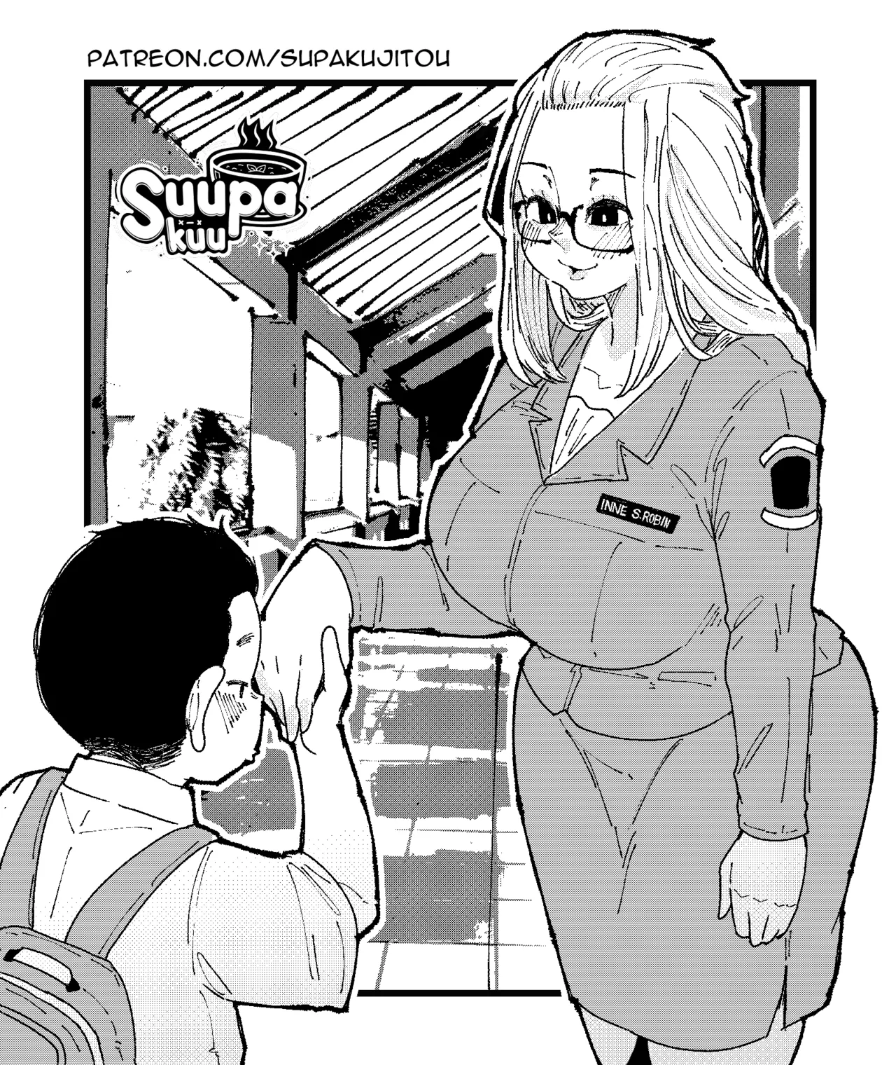Manga Page 295