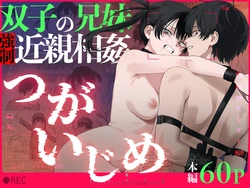 Gallery Cover