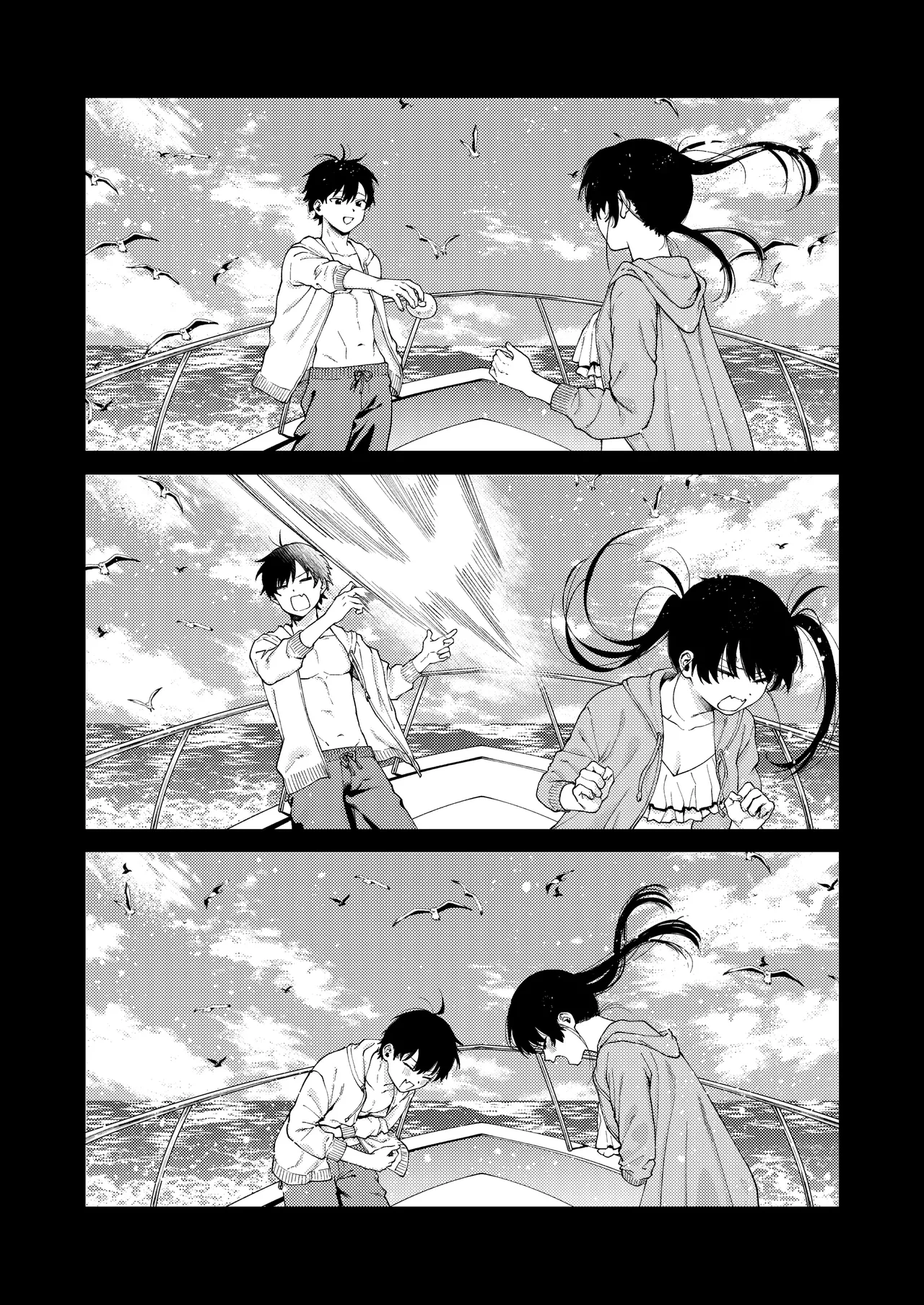 Manga Page 60