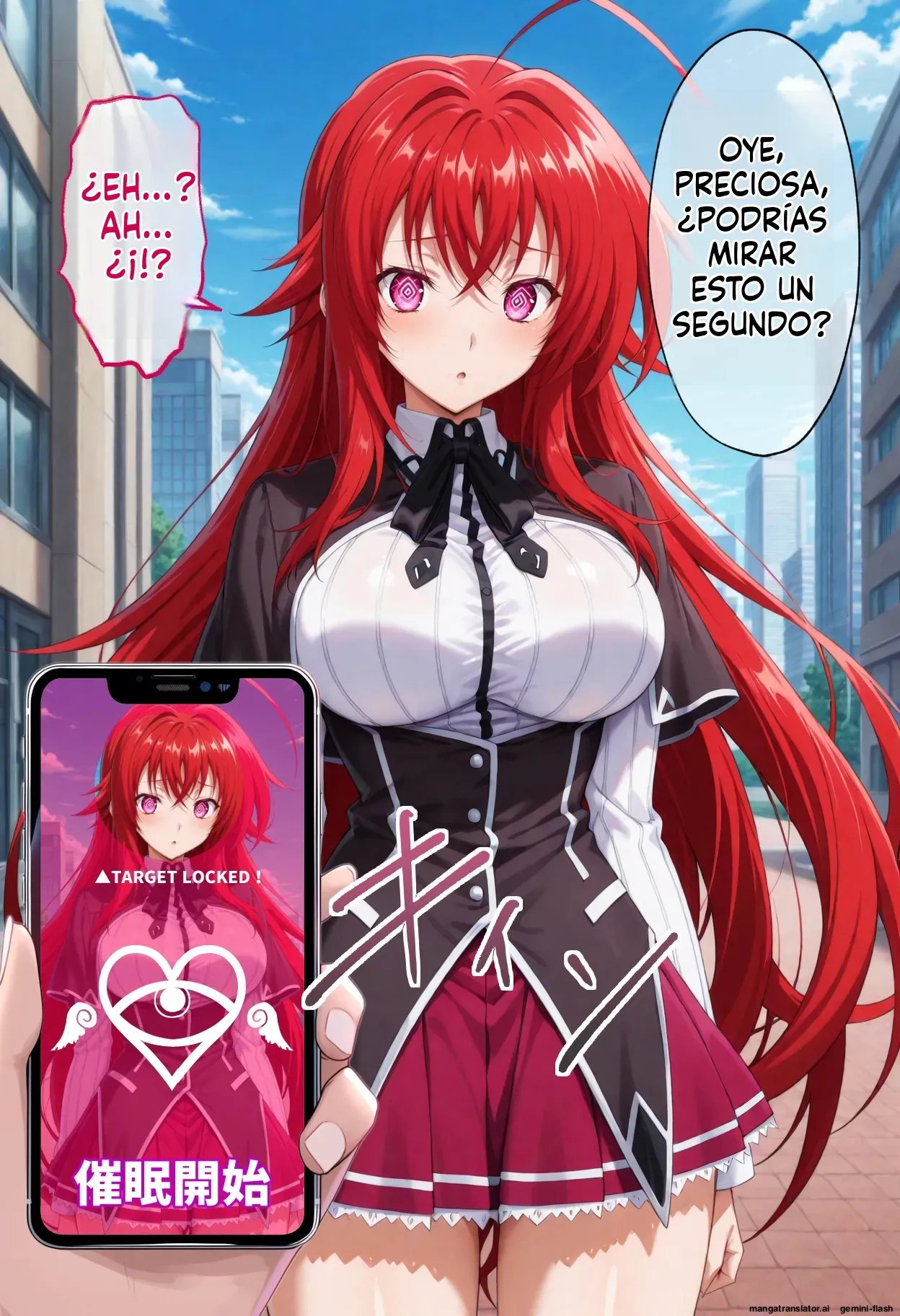 Manga Page 5