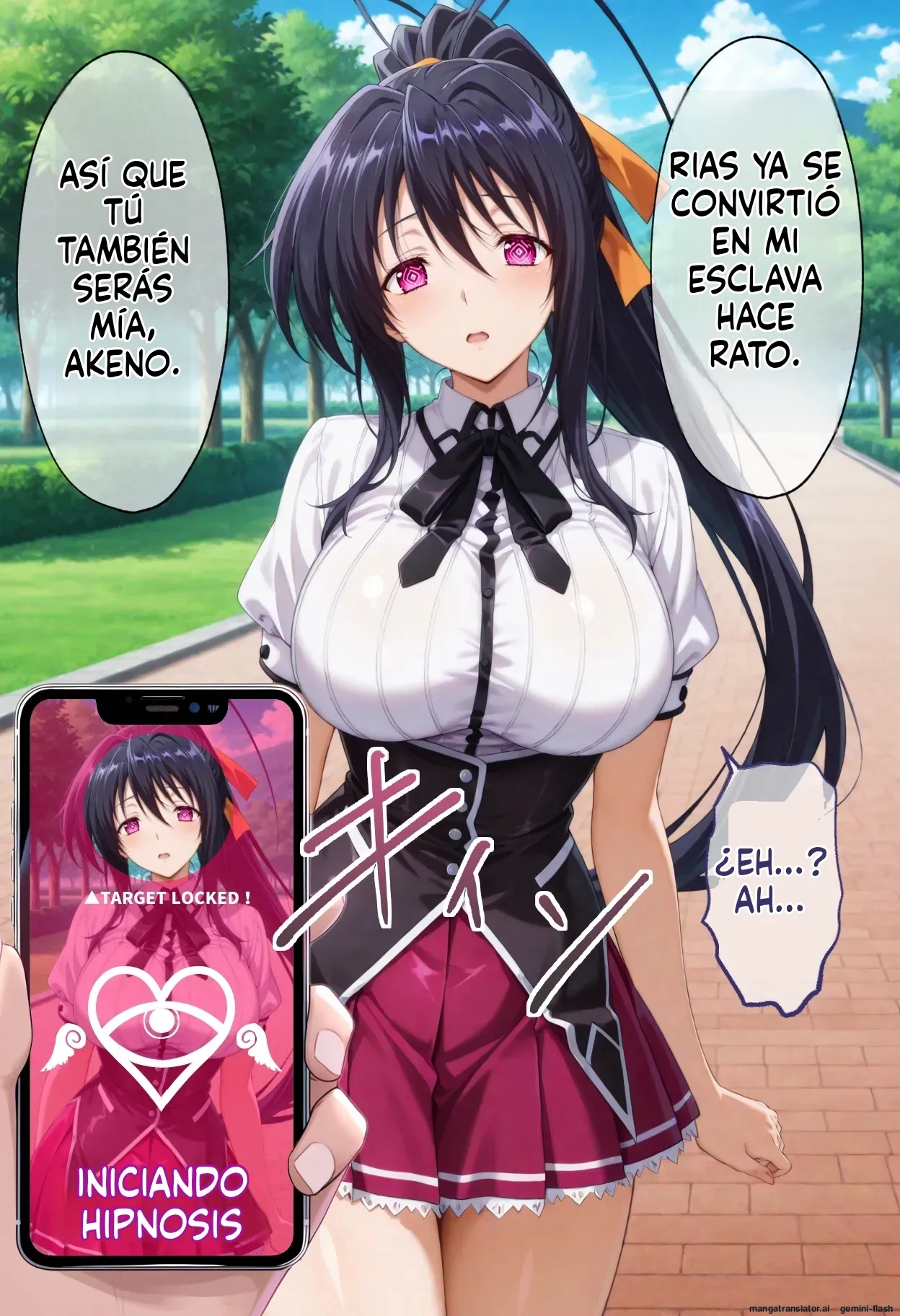 Manga Page 32