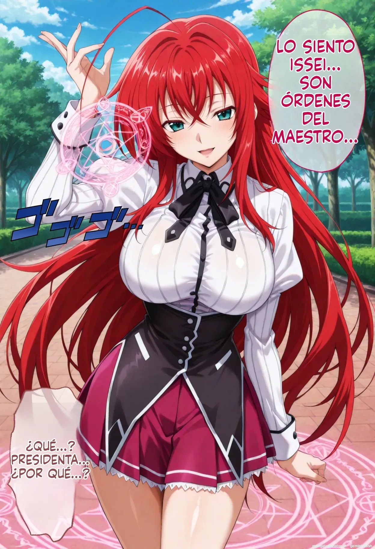 Manga Page 82