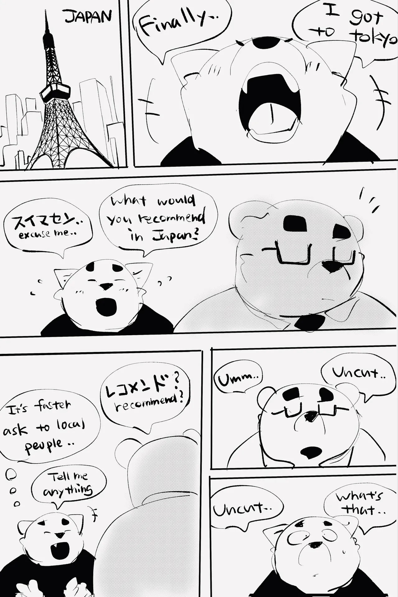 Manga Page 130
