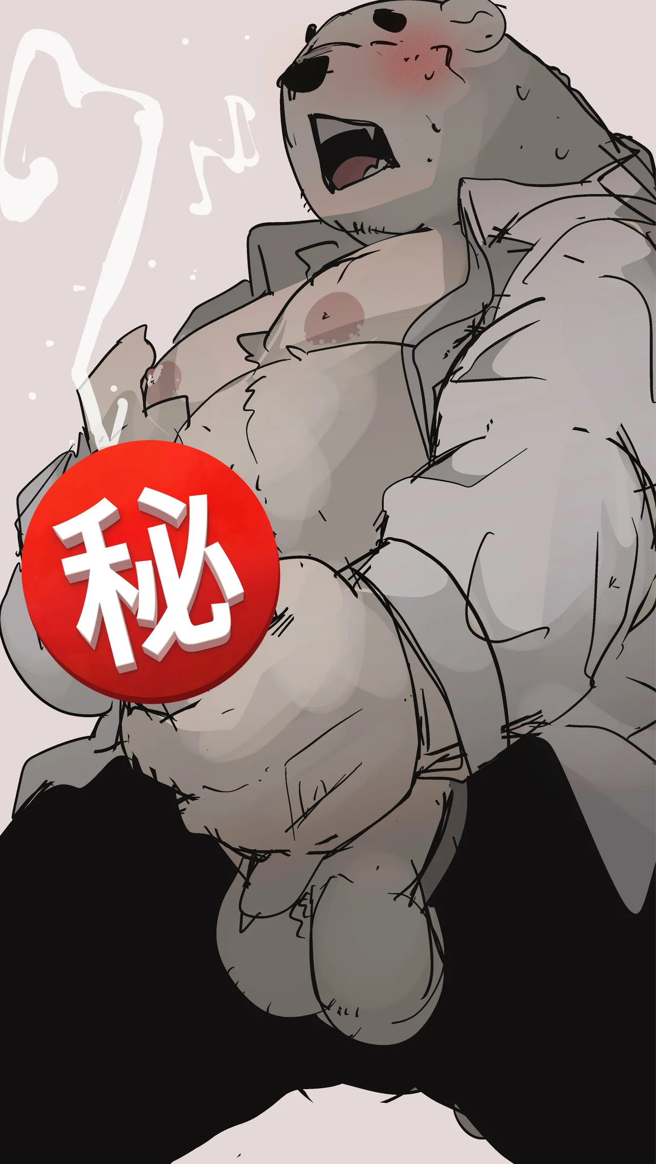 Manga Page 141