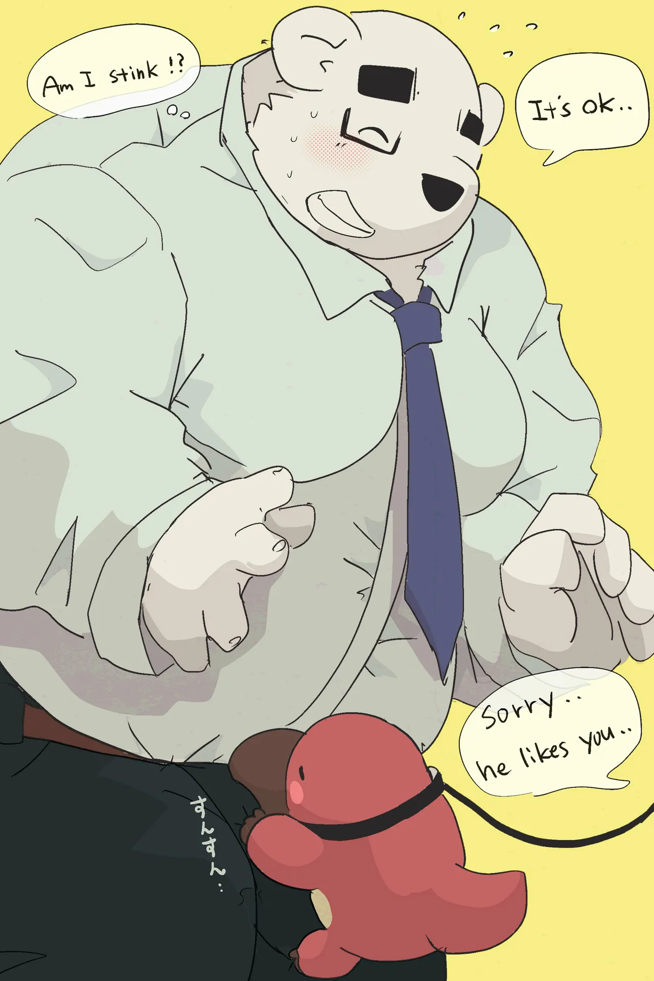 Manga Page 289