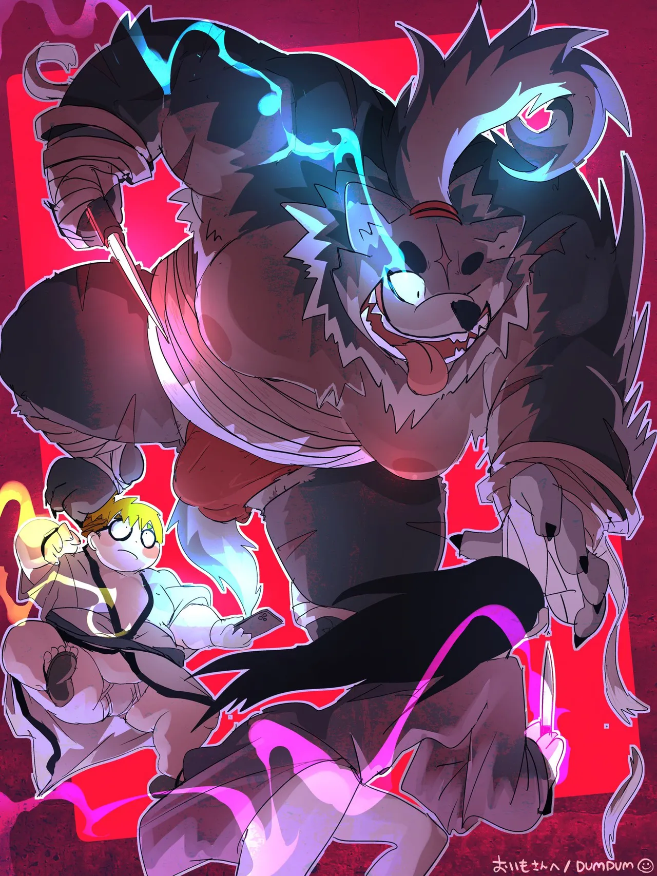 Manga Page 495