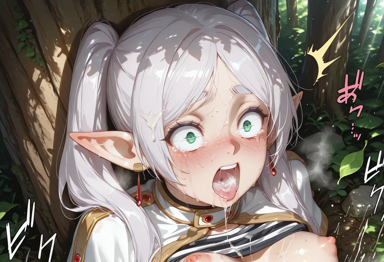 Manga Page 184