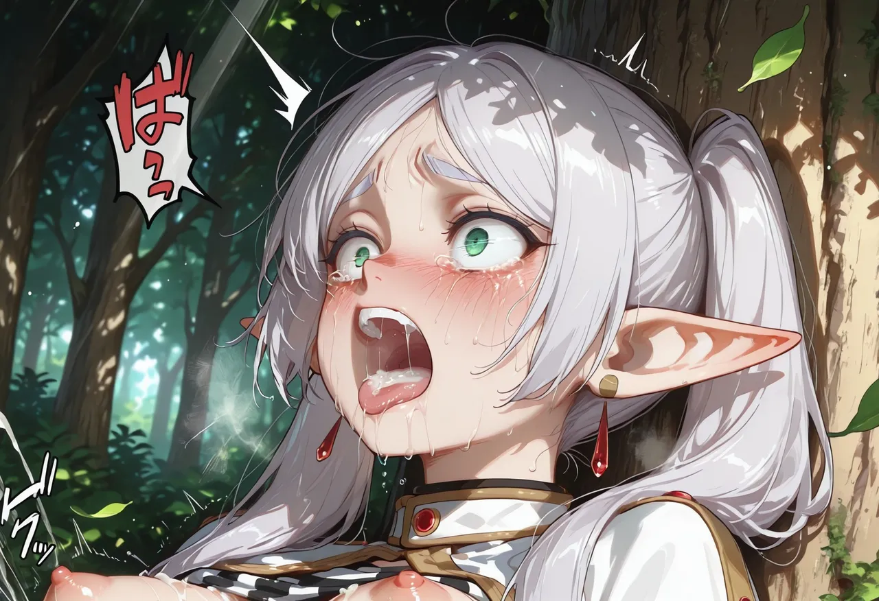 Manga Page 186